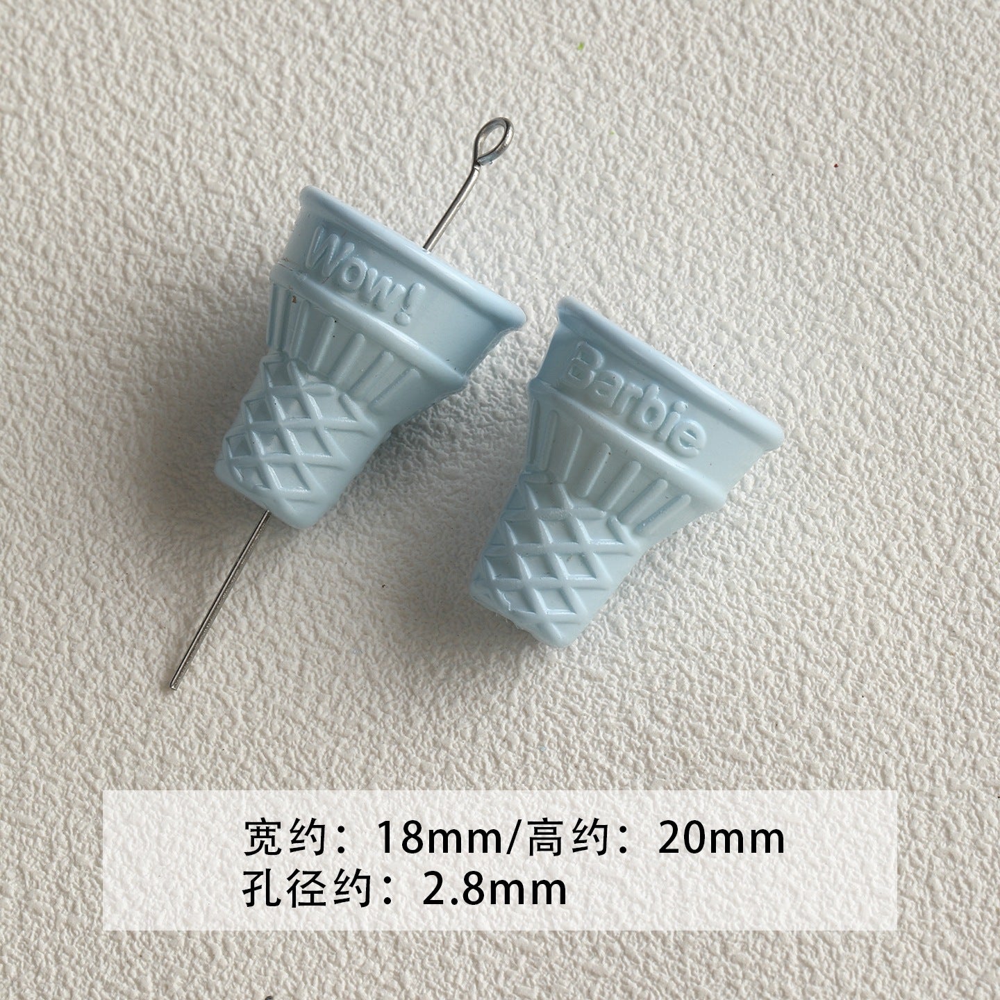 [Bihai] acrylic paint cheese star cone beaded mobile phone chain loose beads diy accessories material beads