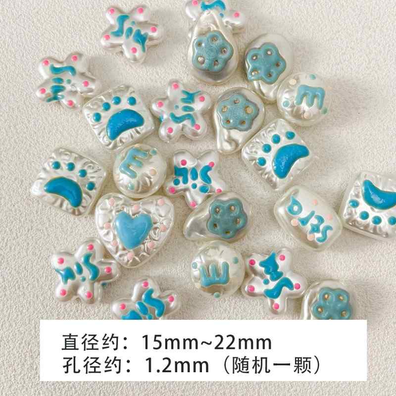 special-shaped ABS hand-painted imitation pearls loose beads love beaded diy accessories material bracelet necklace mobile phone chain beads 