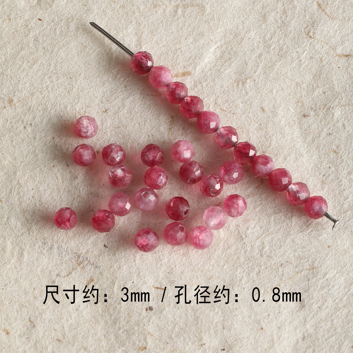 [Dunhuang] natural round cut aquamarine garnet loose beads bracelet necklace beaded diy accessories material beads