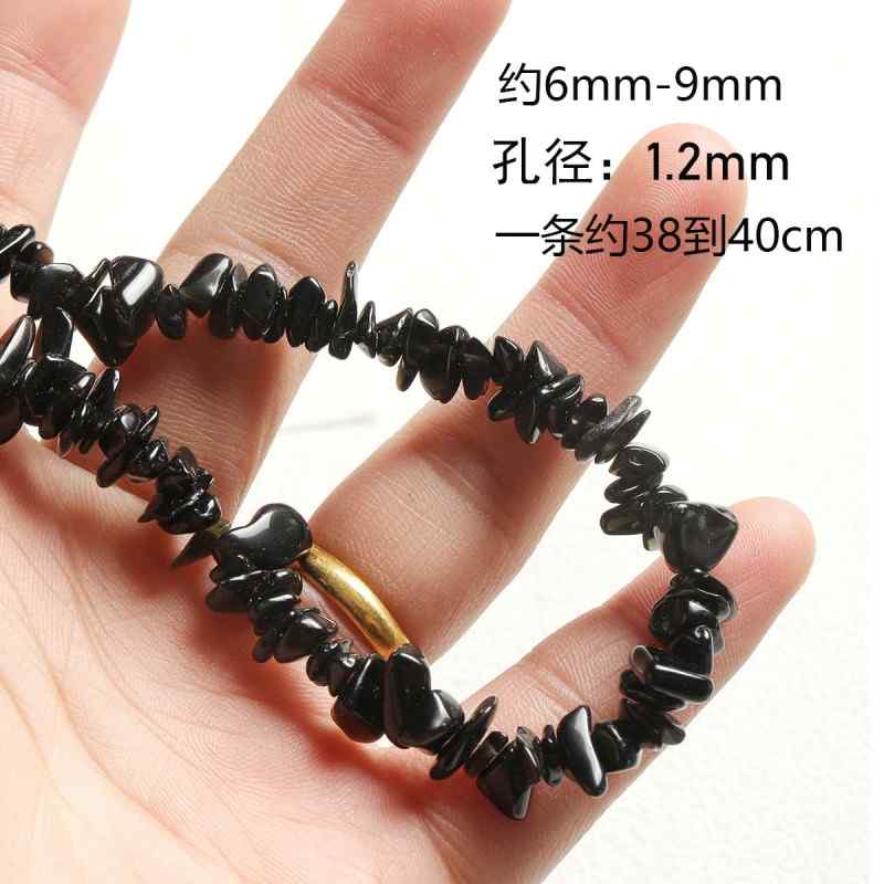 [Smoke ink] natural black agate stone beads bamboo square beads beaded loose beads  beaded necklace bracelet diy accessories beads