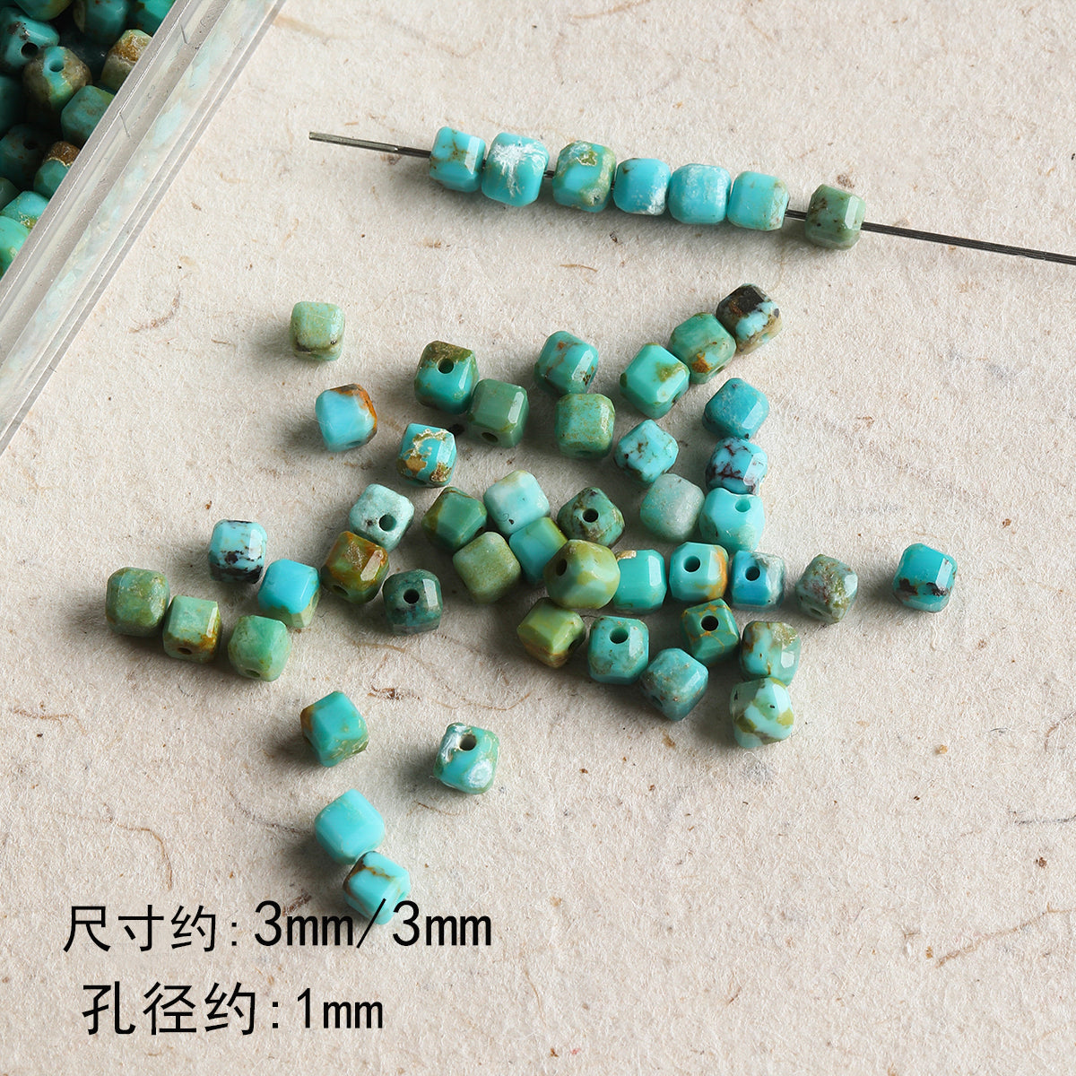 [Dunhuang] natural stone cut face sugar loose beads turquoise alashan beaded diy bracelet necklace material accessories