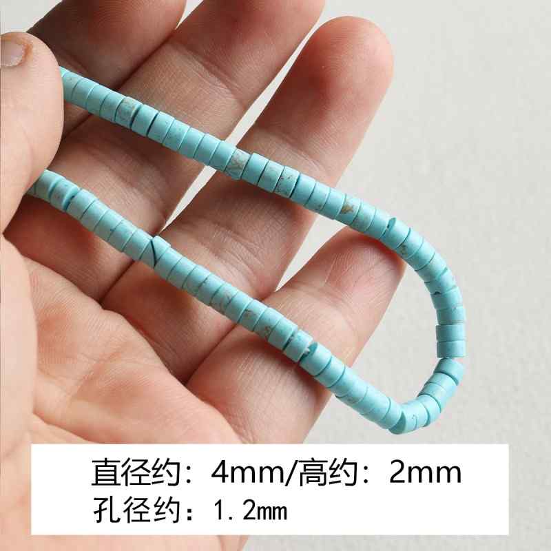 [marine] natural aquamarine turquoise spacer round tube beads beaded bracelet necklace diy accessories material
