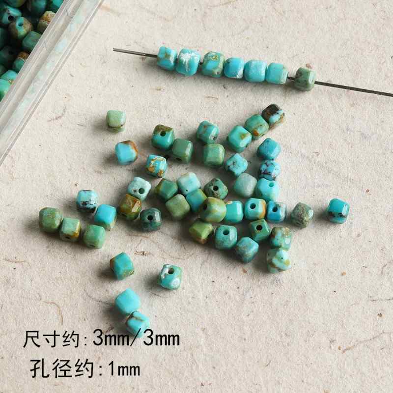 natural stone cut loose beads turquoise beaded diy material