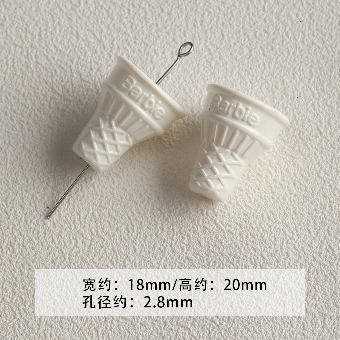 [Bihai] acrylic paint cheese star cone beaded mobile phone chain loose beads diy accessories material beads