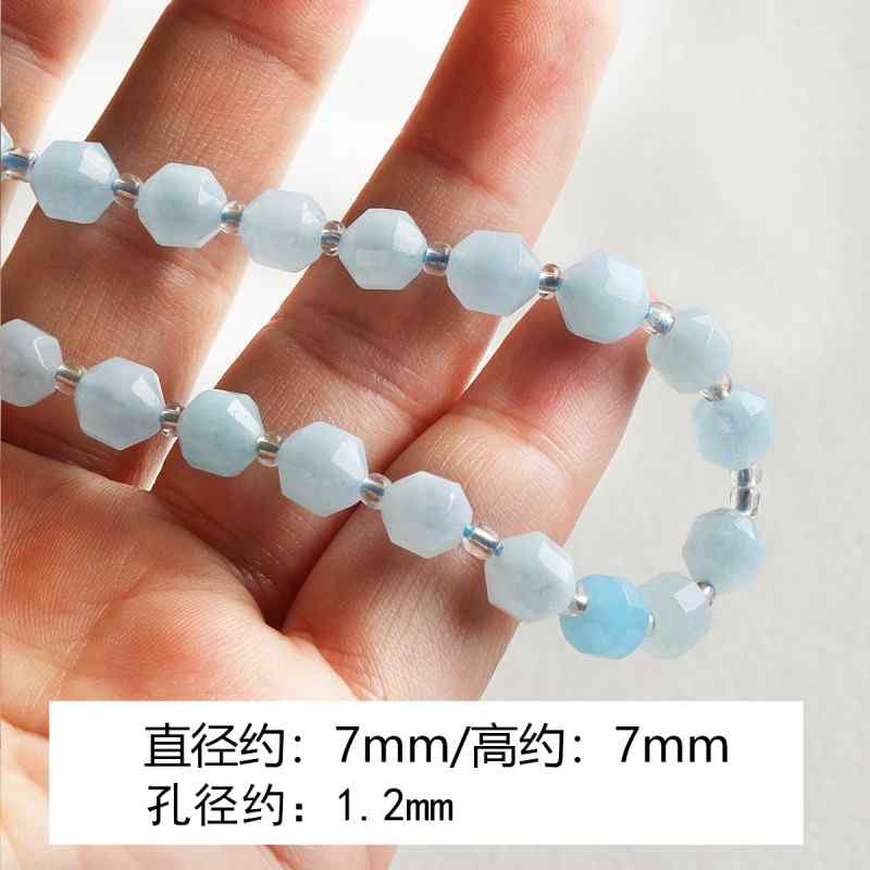 [marine] natural aquamarine turquoise spacer round tube beads beaded bracelet necklace diy accessories material