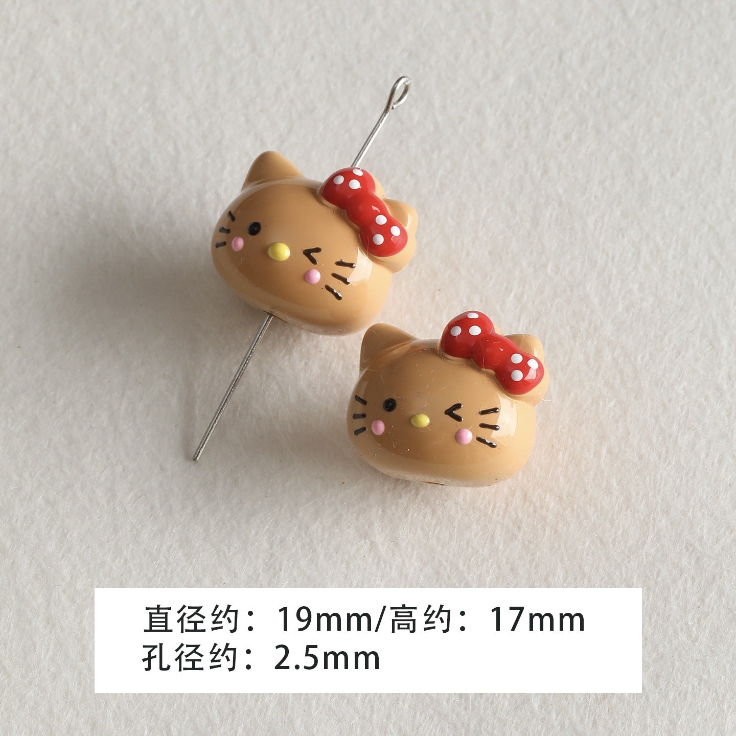 Baking paint curry color series square beads acrylic loose beads mobile phone chain key chain beads diy accessories material