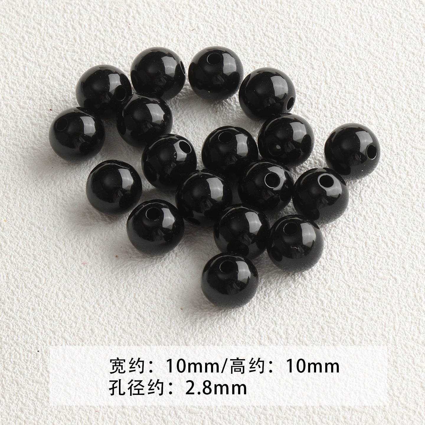 Black and green acrylic paint cheese cone star beaded mobile phone chain loose beads diy accessories material beads