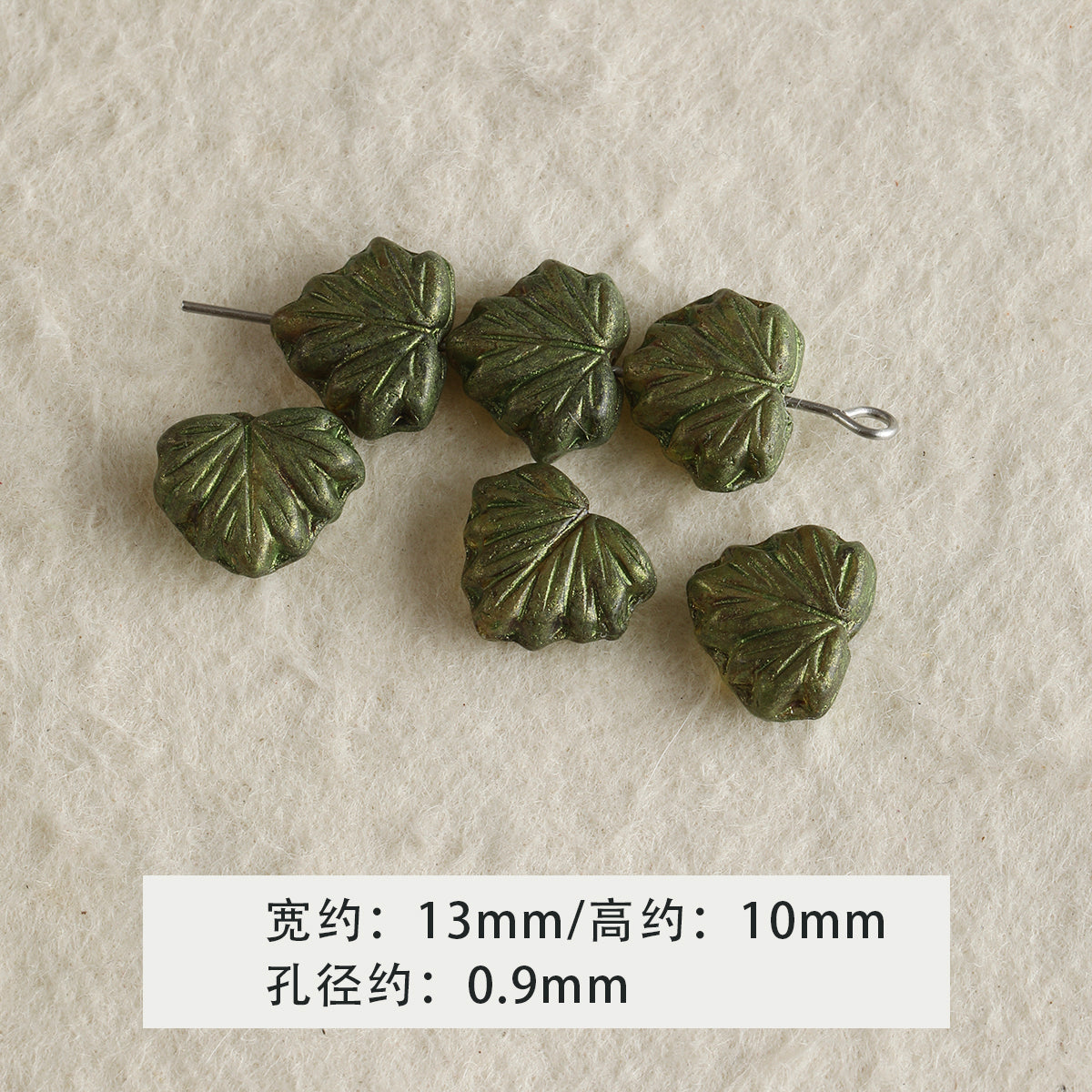 Blue Glass Loose Beads Collection Bracelet Necklace Mobile Phone Chain Beaded DIY Accessories Material Beads