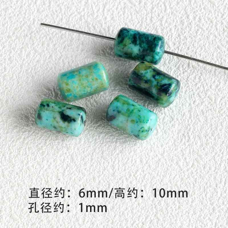 Phoenix natural stone spacer round beads diy accessories material