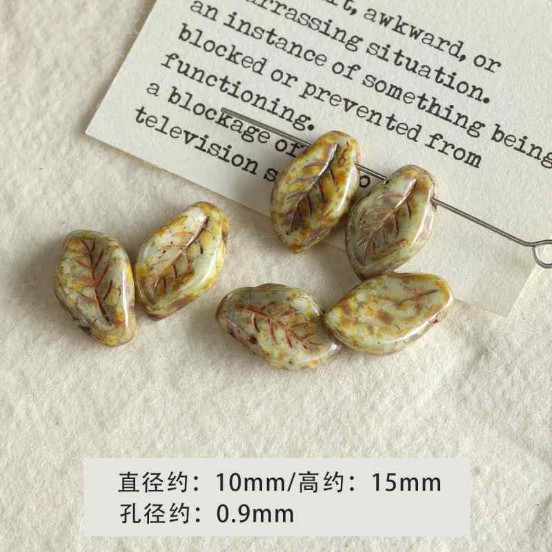 [Green Light Forest] glass beads diy accessories material