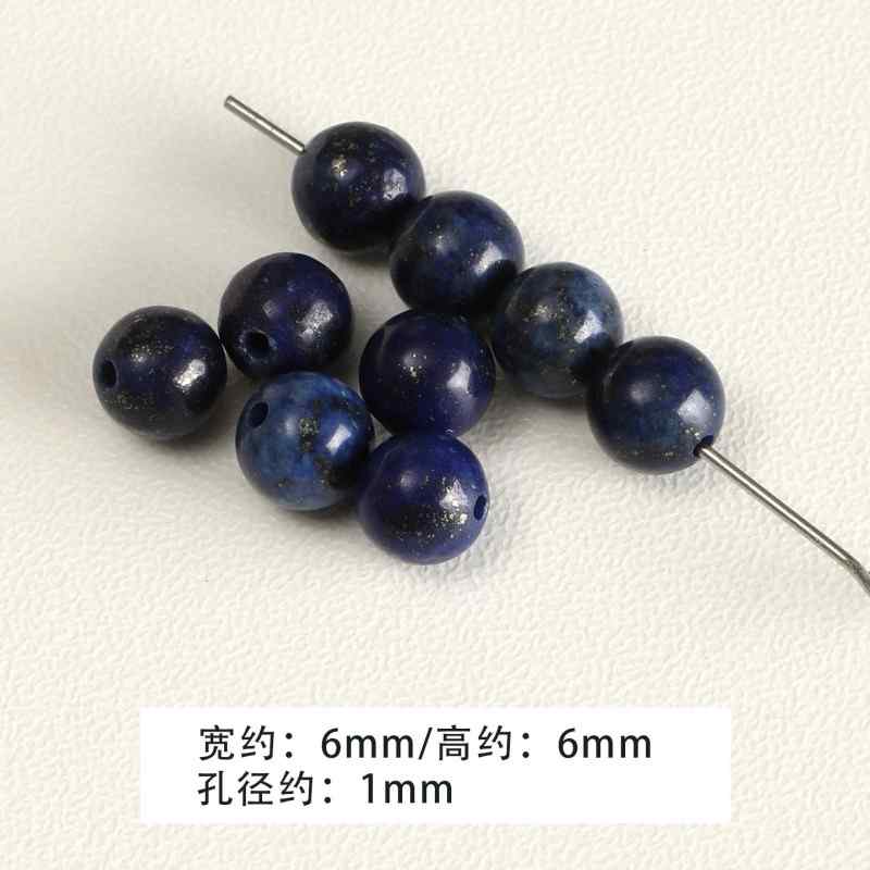 Natural lapis lazuli beads woven beads handmade DIY accessory material