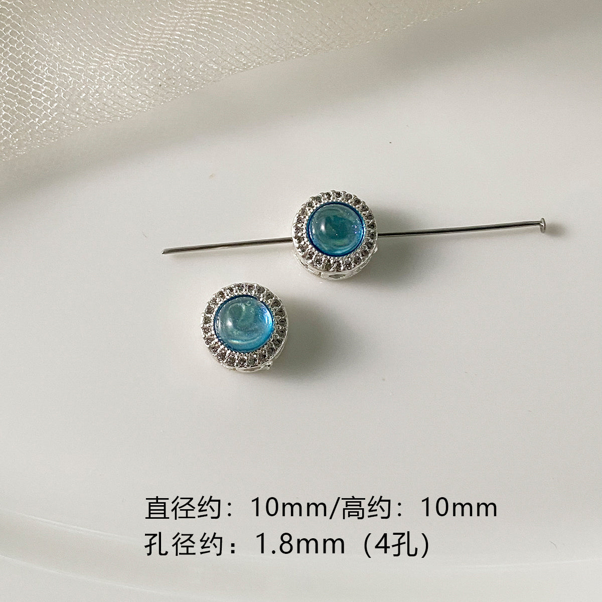 Copper silver plated opal imitation aquamarine beaded diamond pendant bracelet necklace earrings beaded diy accessories material