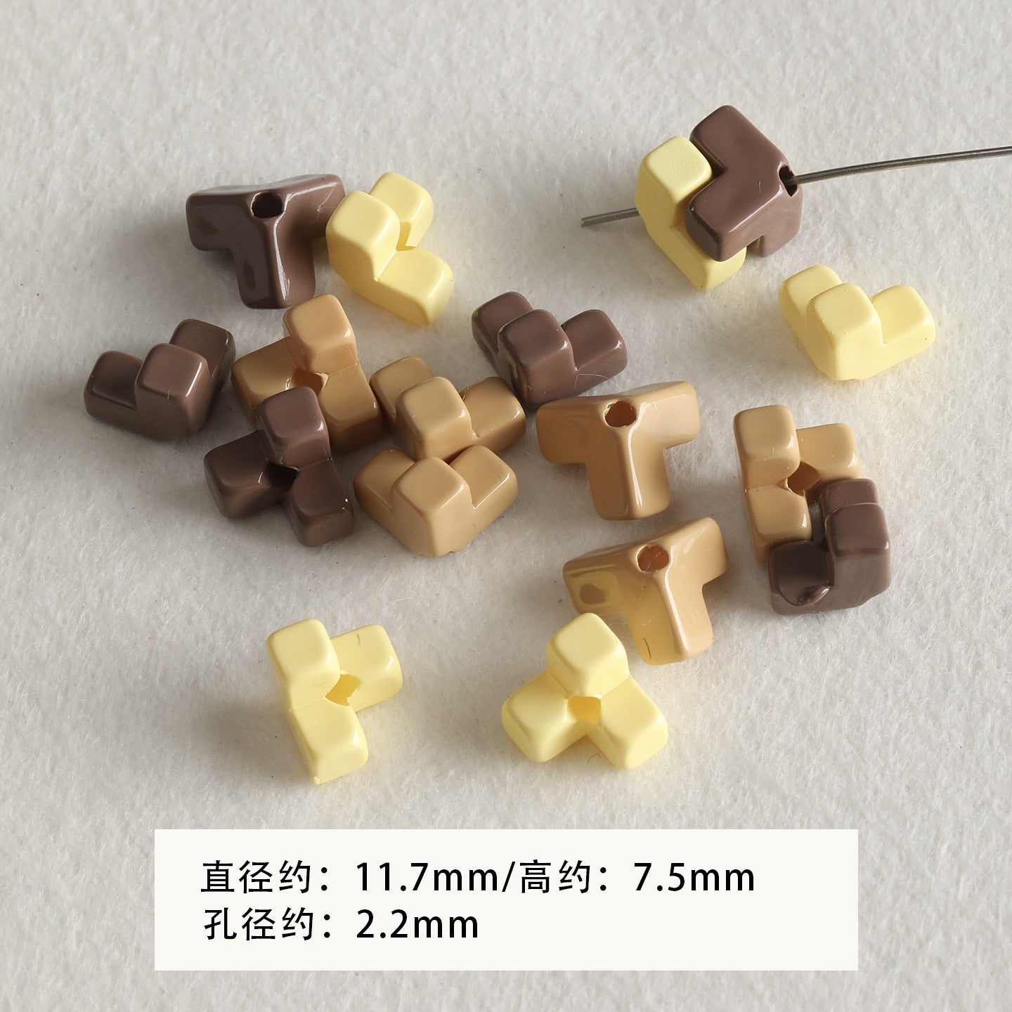 Baking paint curry color series square beads acrylic loose beads mobile phone chain key chain beads diy accessories material