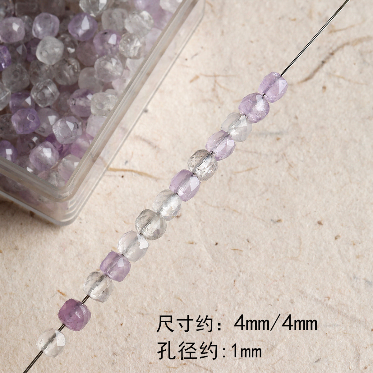 [Dunhuang] natural stone cut face sugar loose beads turquoise alashan beaded diy bracelet necklace material accessories