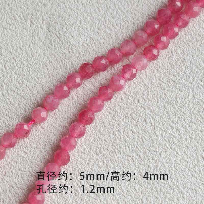 Natural Stone Powder Aobao Crystal Abacus Bead Accessories Material