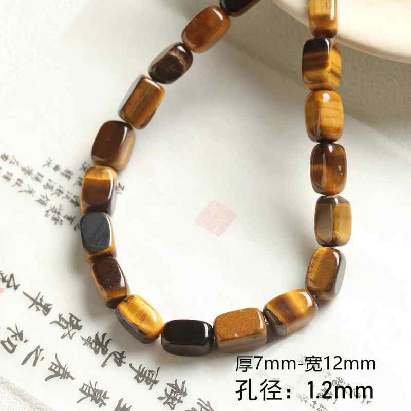 Niche natural stone tiger eye black agate abacus diy material