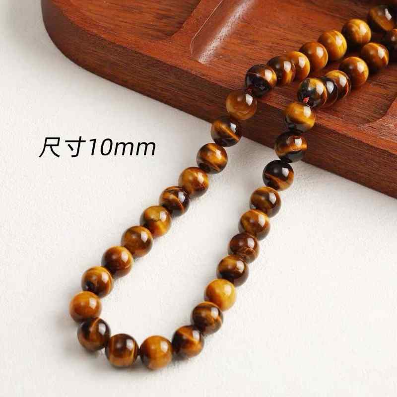 Niche natural stone tiger eye black agate abacus diy material