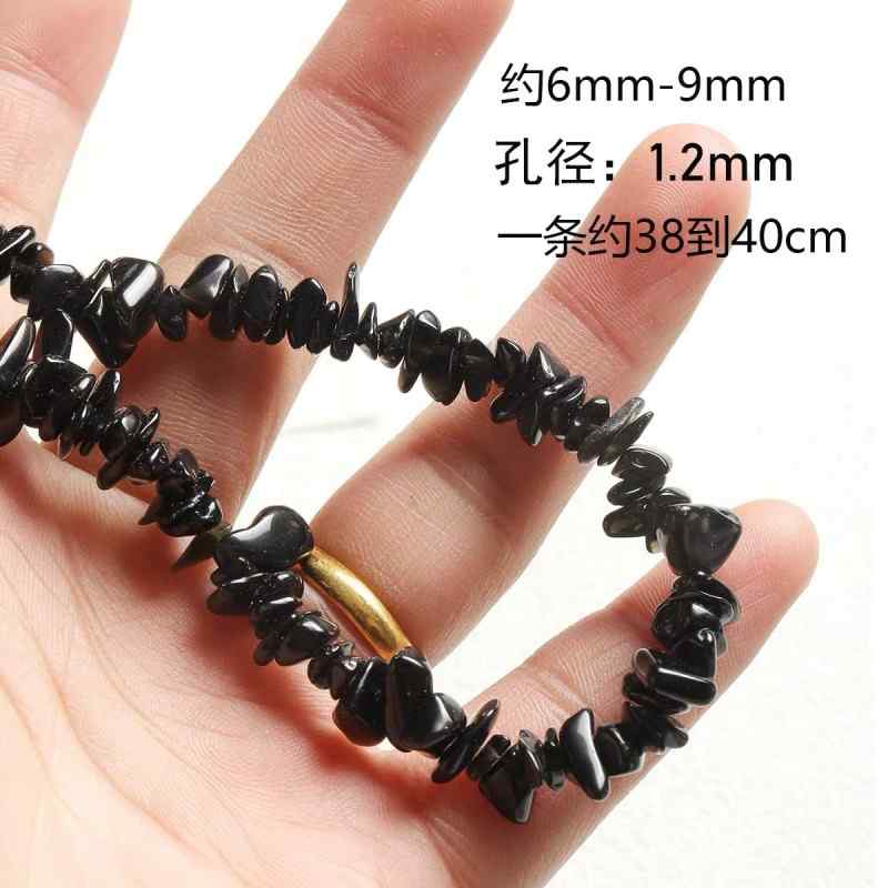 Niche natural stone tiger eye black agate abacus diy material