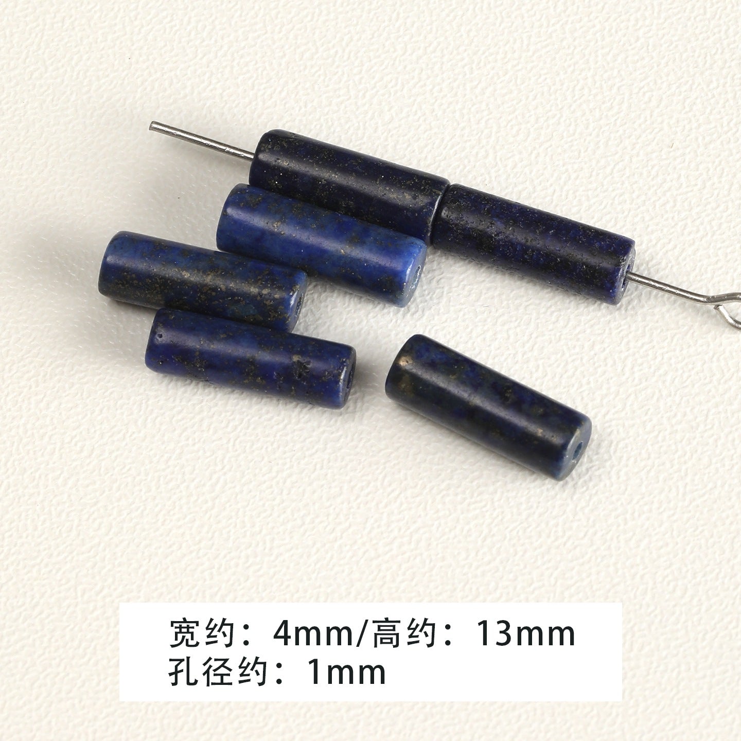 Natural lapis lazuli round beads square tube beads woven bead bracelet necklace scattered beads handmade DIY accessory material beads