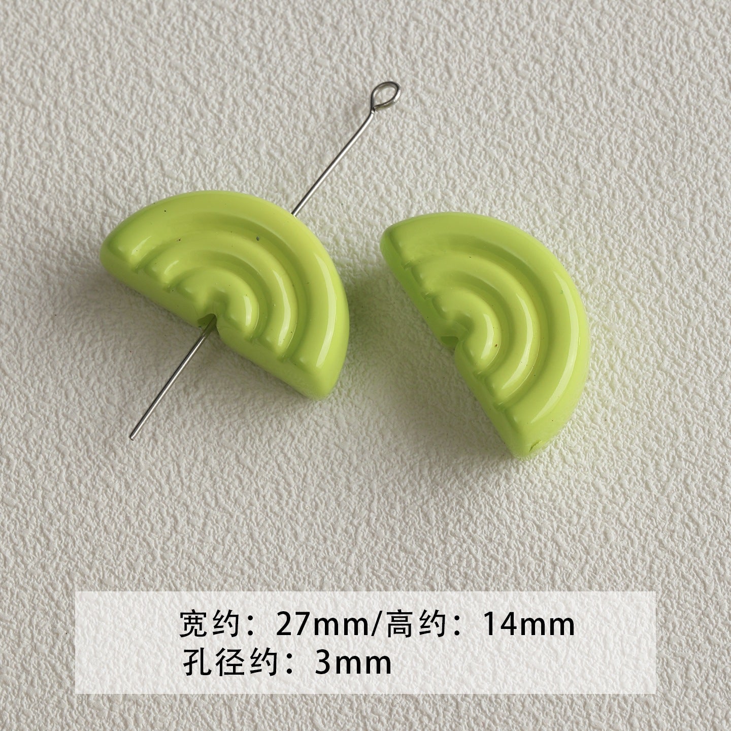 Black and green acrylic paint cheese cone star beaded mobile phone chain loose beads diy accessories material beads