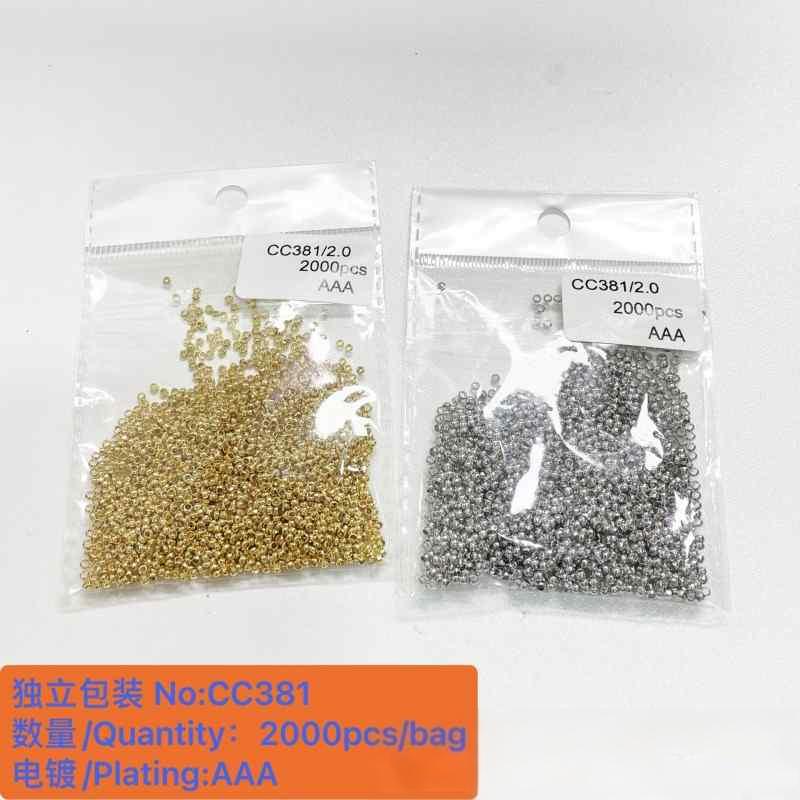 Plated clip flat positioning bead positioning tube diy accessories one bag