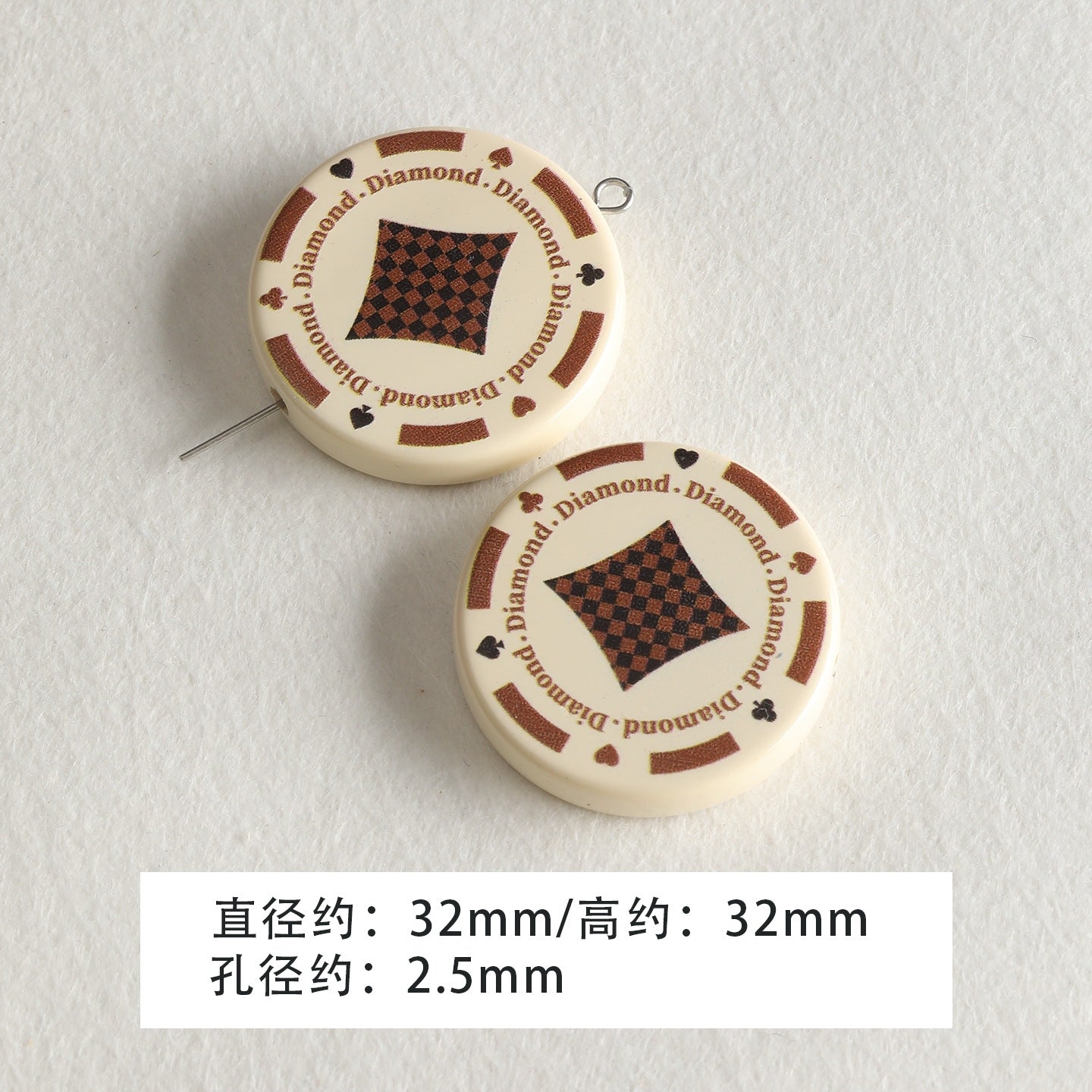 Baking paint curry color series square beads acrylic loose beads mobile phone chain key chain beads diy accessories material