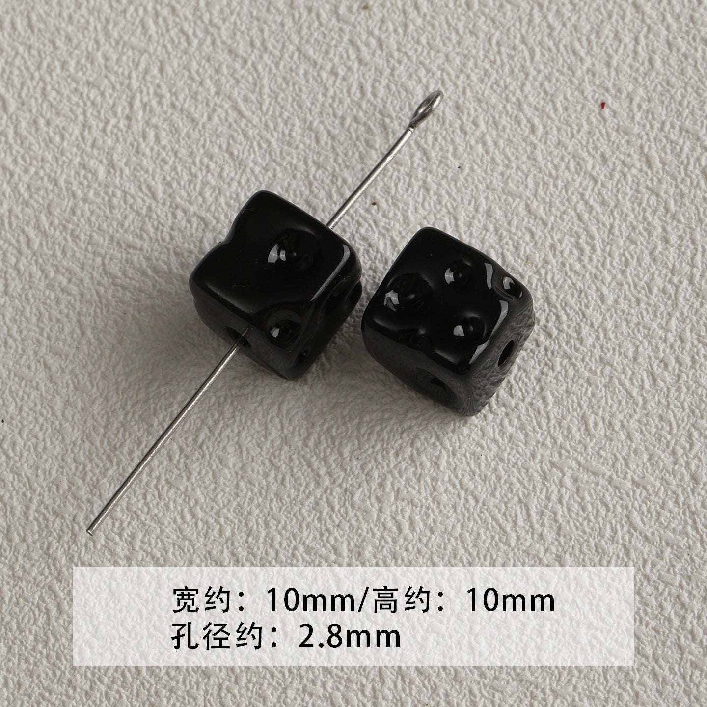 Black and green acrylic paint cheese cone star beaded mobile phone chain loose beads diy accessories material beads