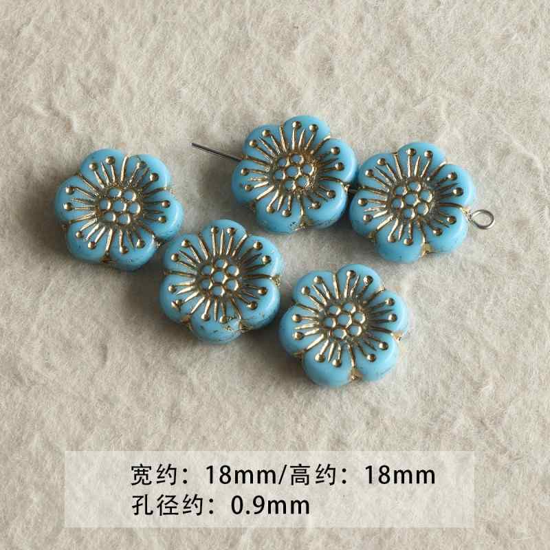 Blue Glass Loose Beads Collection Beaded DIY Accessories Material