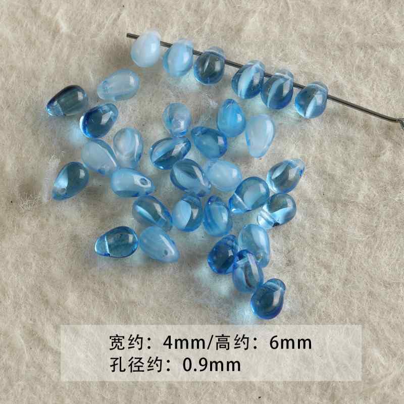 Blue Glass Loose Beads Collection Beaded DIY Accessories Material