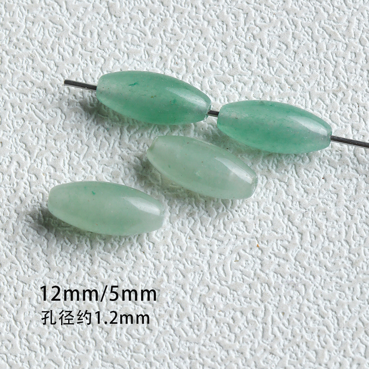 New Chinese Natural Dongling Jade Slub Scattered Beads Abacus Beads Diy Accessories Material Bracelet Necklace Beads