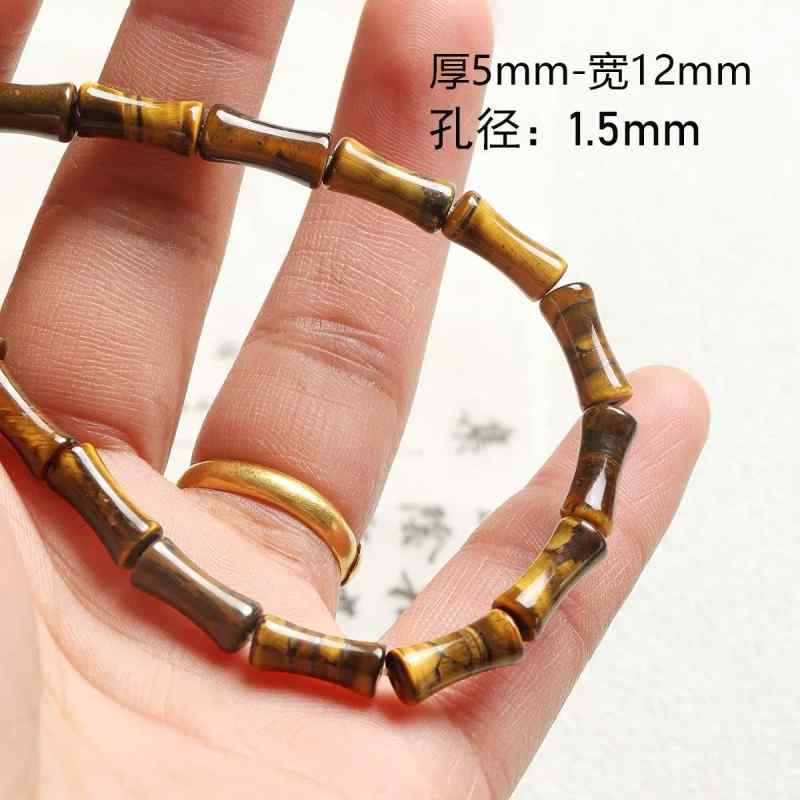 Niche natural stone tiger eye black agate abacus diy material