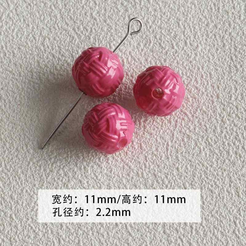 【 Spicy Girl Powder 】 Acrylic baking paint star love bead string mobile phone chain loose bead DIY accessory material bead