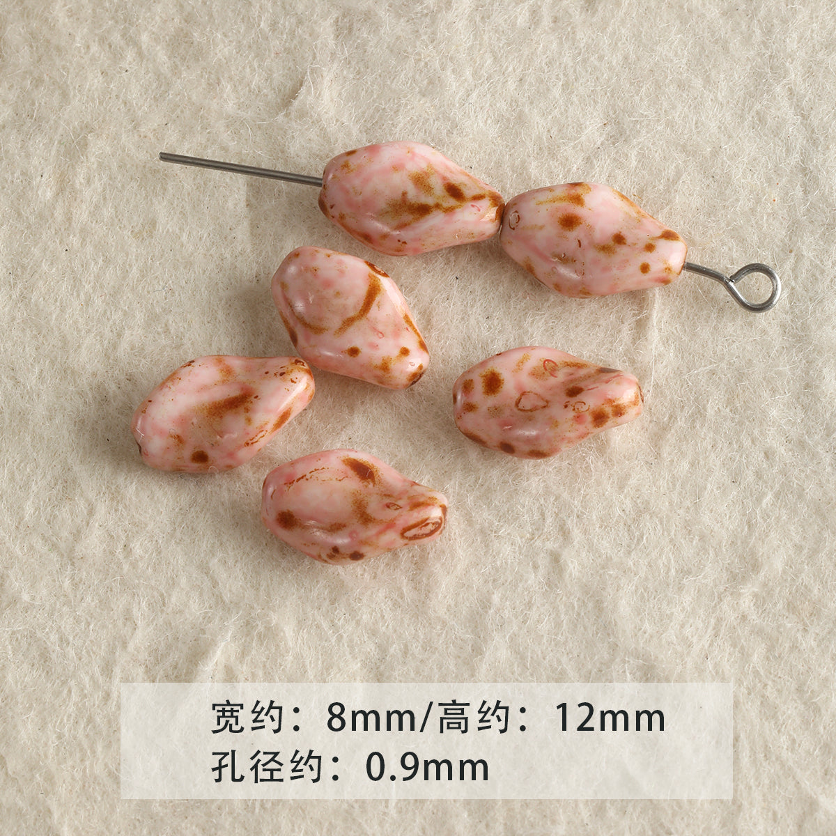 [Mo Dai Hua] Pink Imported Czech Glass Loose Beads Bracelet Necklace Mobile Phone Chain Beaded DIY Accessories Material