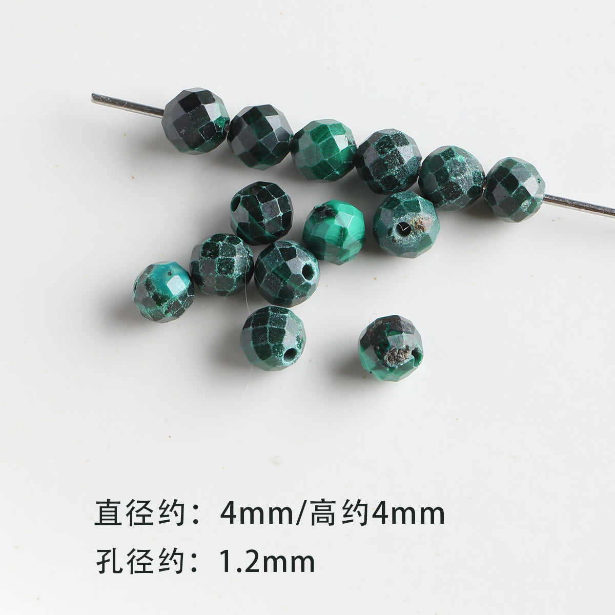[Chunshan Green] Natural Stone Scattered Beads Green Dot Green Dongling Spacer Beaded Bracelet Necklace DIY Accessories Material