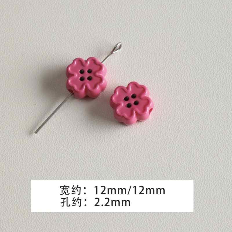 【 Spicy Girl Powder 】 Acrylic baking paint star love bead string mobile phone chain loose bead DIY accessory material bead