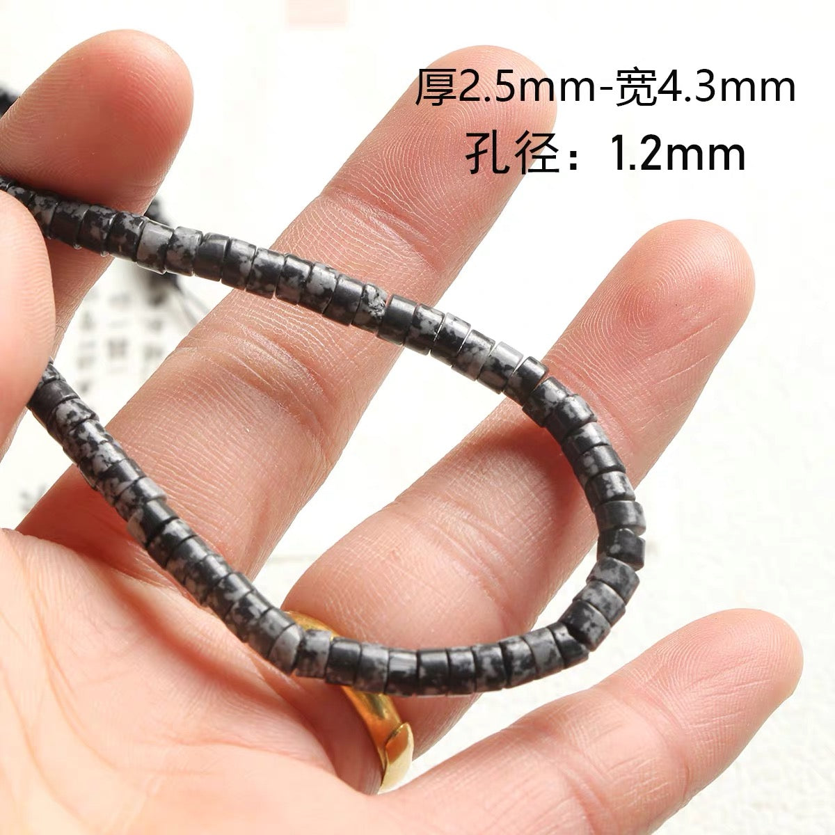 Niche natural stone tiger eye black agate abacus beads round beads bracelet necklace beaded diy accessories material loose beads