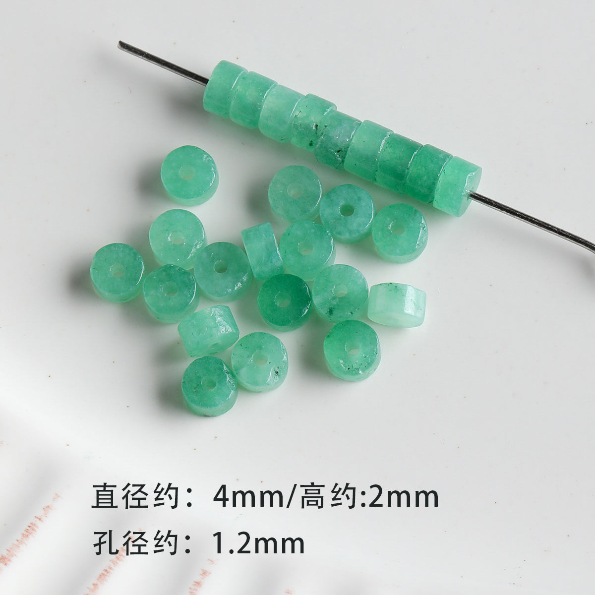 [Chunshan Green] Natural Stone Scattered Beads Green Dot Green Dongling Spacer Beaded Bracelet Necklace DIY Accessories Material