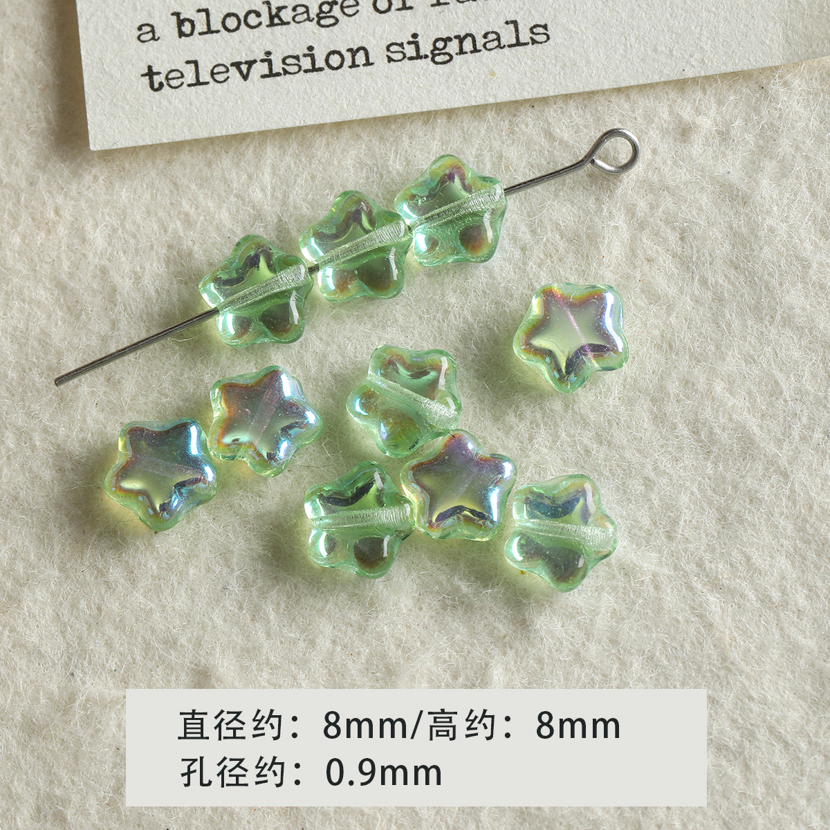 [Green Light Forest] glass beads bracelet necklace mobile phone chain beaded diy accessories material