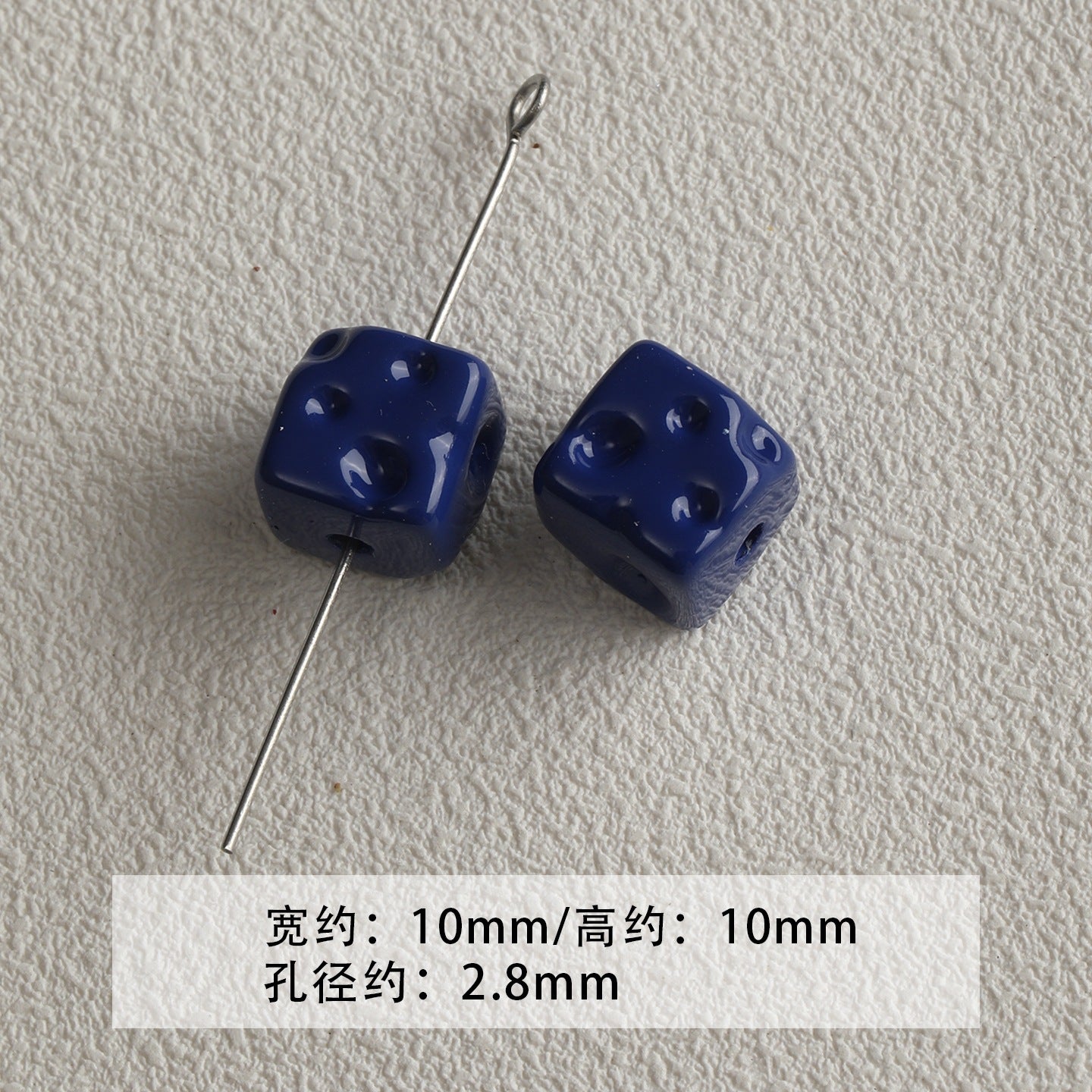 [Bihai] acrylic paint cheese star cone beaded mobile phone chain loose beads diy accessories material beads