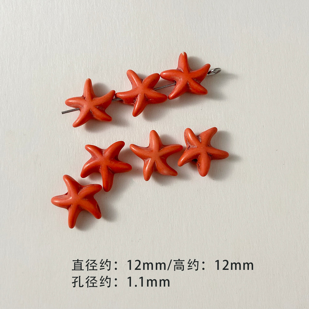 Large Synthetic White Turquoise Spacer Beads Round Beads Loose Beads Mobile Phone Chain Necklace Beaded Diy Accessories Material Beads