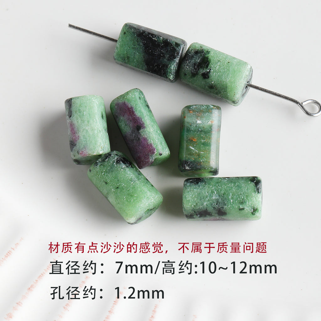 [Chunshan Green] Natural Stone Scattered Beads Green Dot Green Dongling Spacer Beaded Bracelet Necklace DIY Accessories Material