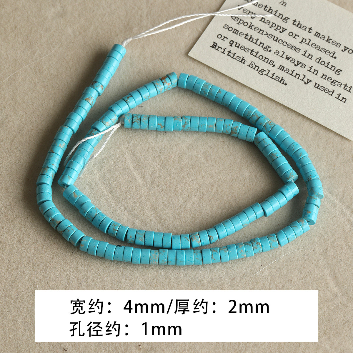 Natural Turquoise Round Beads Spacer Abacus Loose Beads Braided Bracelet Necklace Earrings DIY Accessories Material Beads