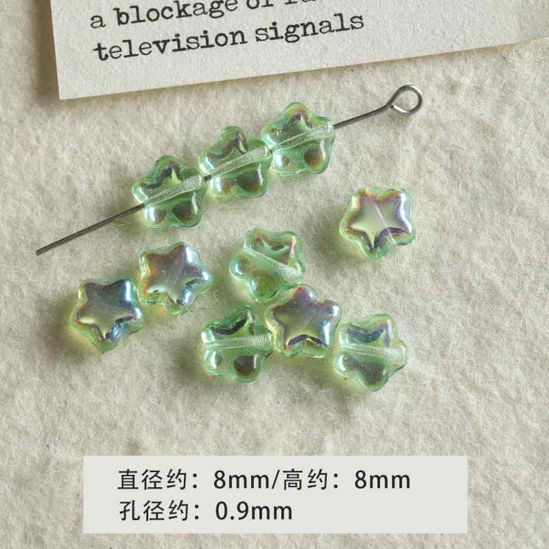 [Green Light Forest] glass beads diy accessories material