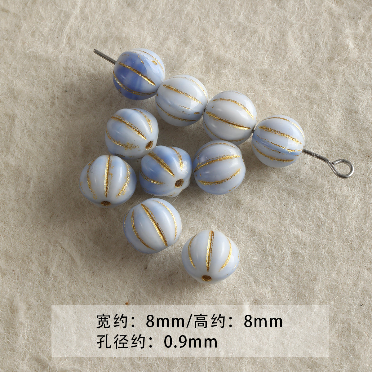Blue Glass Loose Beads Collection Bracelet Necklace Mobile Phone Chain Beaded DIY Accessories Material Beads