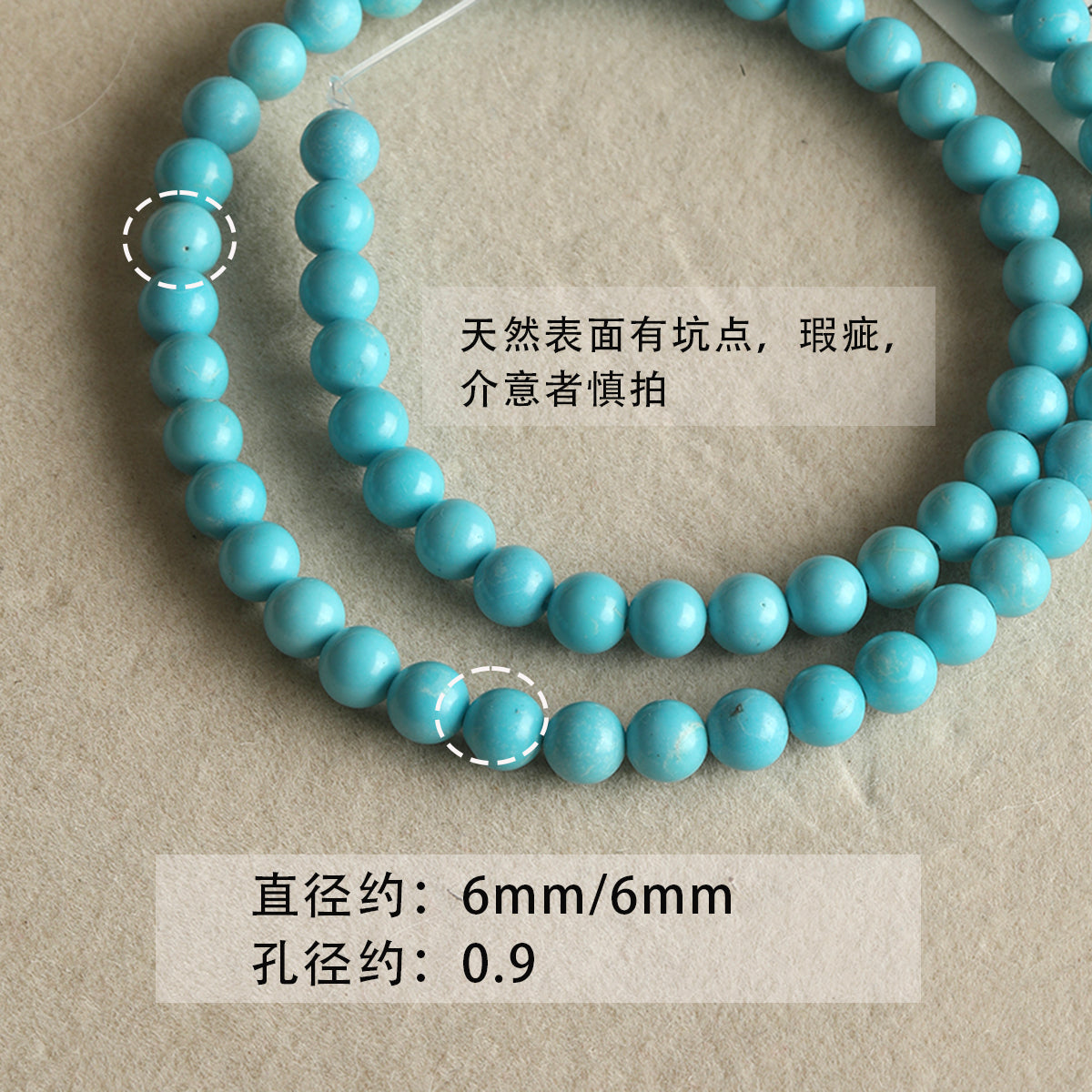 Natural Turquoise Round Beads Spacer Abacus Loose Beads Braided Bracelet Necklace Earrings DIY Accessories Material Beads