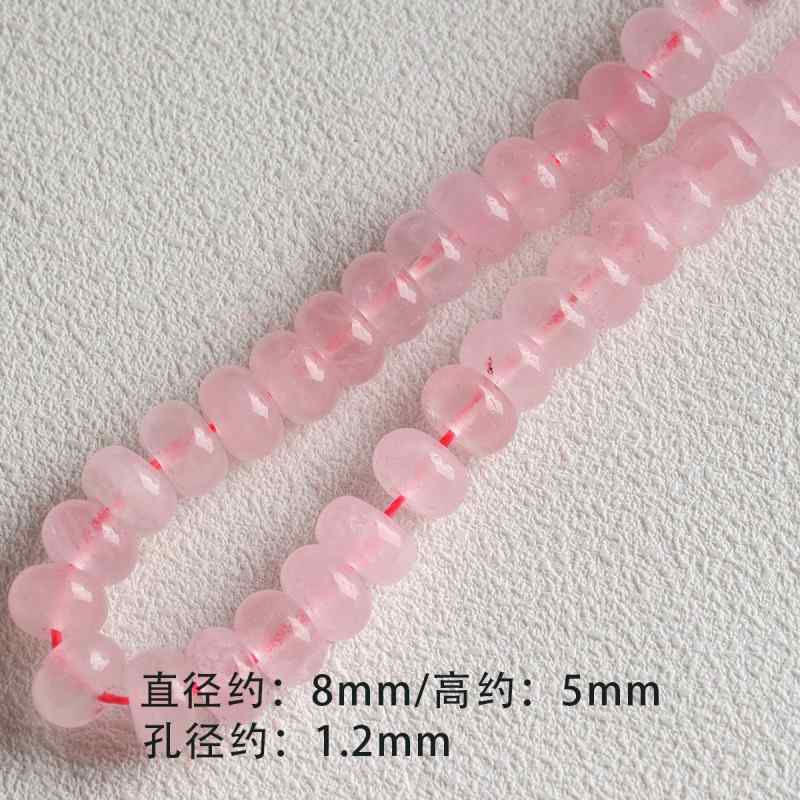 Natural Stone Powder Aobao Crystal Abacus Bead Accessories Material