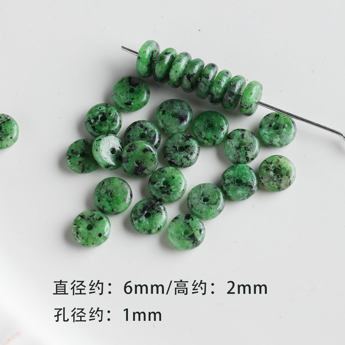 [Chunshan Green] Natural Stone Scattered Beads Green Dot Green Dongling Spacer Beaded Bracelet Necklace DIY Accessories Material