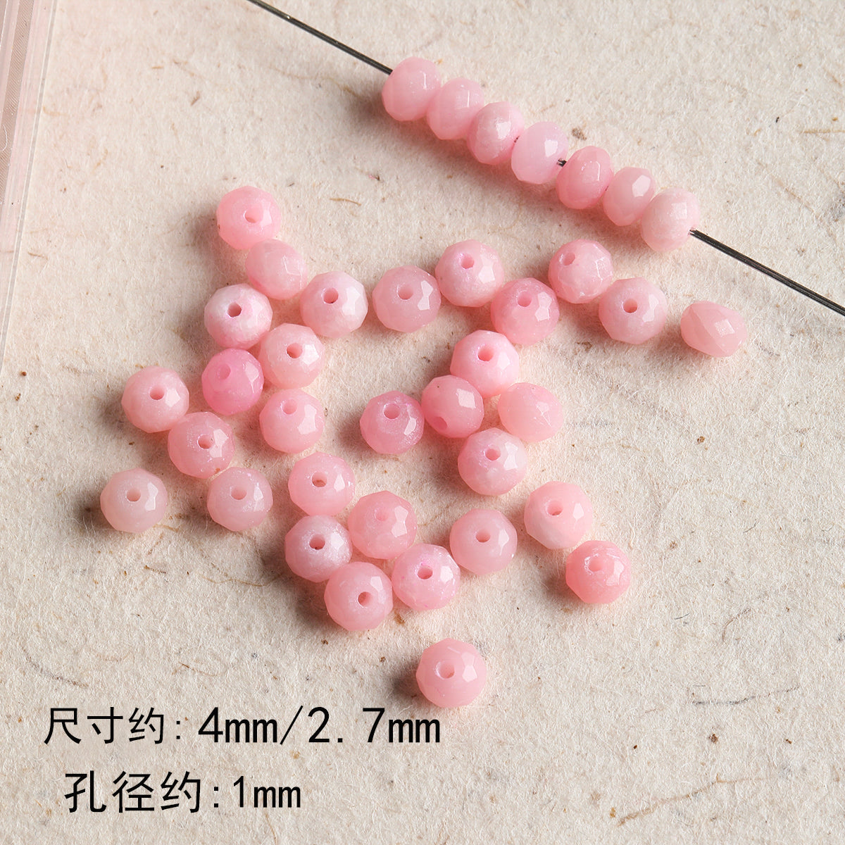 [Dunhuang] natural stone cut face sugar loose beads turquoise alashan beaded diy bracelet necklace material accessories