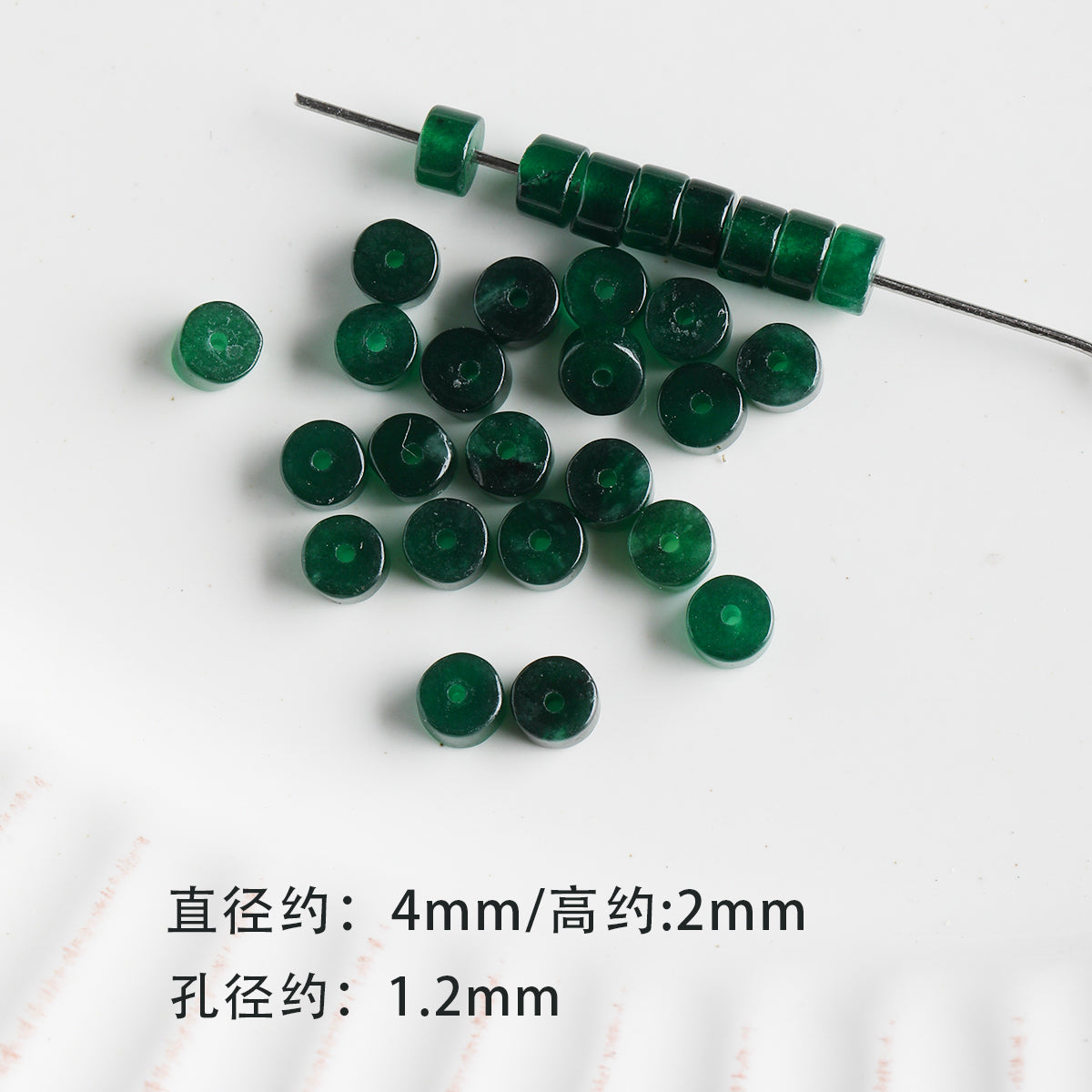 [Chunshan Green] Natural Stone Scattered Beads Green Dot Green Dongling Spacer Beaded Bracelet Necklace DIY Accessories Material