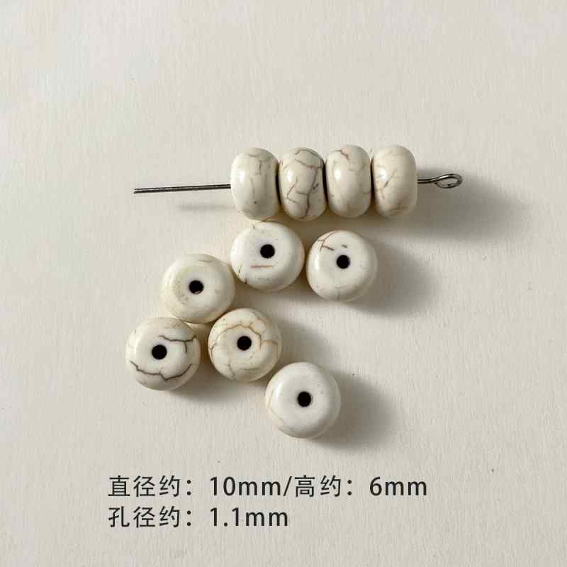 Large Synthetic White Turquoise Spacer Beads Round Beads Loose Beads Mobile Phone Chain Necklace Beaded Diy Accessories Material Beads 